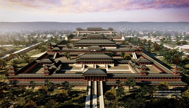 Aerial photo of a chinese castle, showing several courtyards with large gatehouses between them.