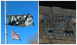 Banner Drops in Ypsilanti and Ann Arbor in Solidarity with Stop Cop City