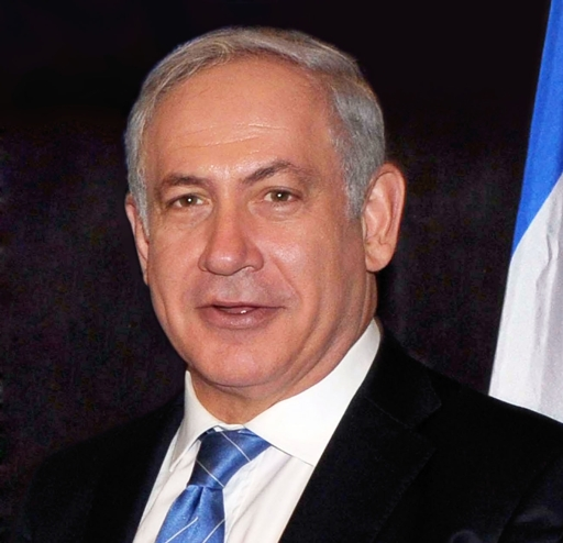 ICC issuing arrest warrant for Netanyahu clear proof of court's bias against genocidal maniacs