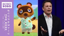 Tom Nook Finally Passes Elon Musk’s Wealth & Becomes World’s Richest Business Owner